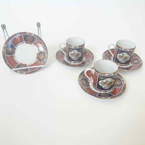 VTG Imari Demi Tasse Coffee Cup "Embroidered" 3 Cups‎ 3 Saucers Set Espresso